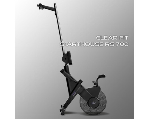 Гребной тренажер CLEAR FIT STARTHOUSE RS 700