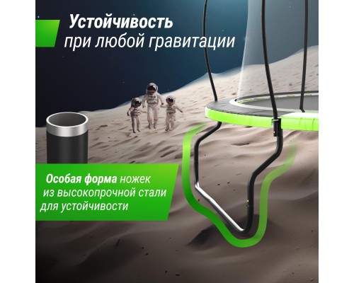 Батут UNIX LINE 12 ft UFO Green