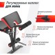 Скамья силовая универсальная UNIX FIT BENCH 160