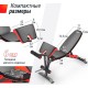 Скамья силовая универсальная UNIX FIT BENCH 160