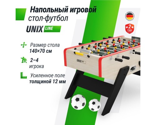 Игровой стол UNIX LINE Футбол-Кикер 140х70см Light Wood