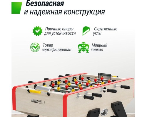 Игровой стол UNIX LINE Футбол-Кикер 140х70см Light Wood