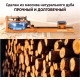 Гребной тренажер DFC RUNOW GOLDEN WOOD 6203B