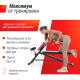 Скамья силовая универсальная UNIX FIT BENCH 4 in 1