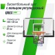 Баскетбольный щит регулируемый UNIX LINE B-BACKBOARD-PC 50"x32" R45