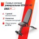 Скамья силовая универсальная UNIX FIT BENCH 140