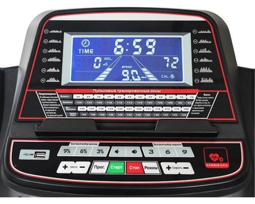 Беговая дорожка CARDIOPOWER T30 NEW