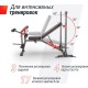 Скамья силовая со стойками UNIX FIT BENCH 130DD