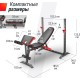 Скамья силовая со стойками UNIX FIT BENCH 130DD