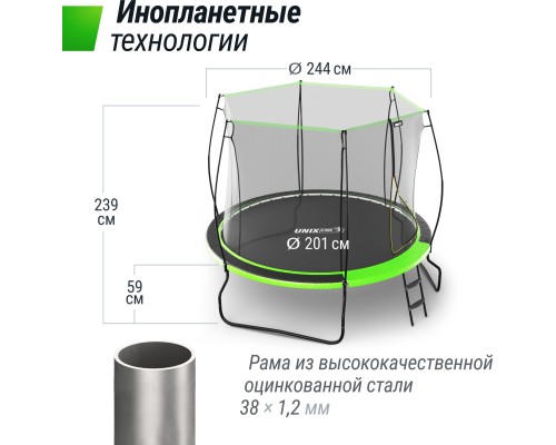 Батут UNIX LINE 8 FT UFO Green