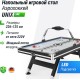 Аэрохоккей UNIX LINE 226х125 cм Black&White