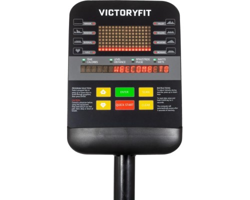 Эллиптический тренажер VictoryFit GYM-E8006