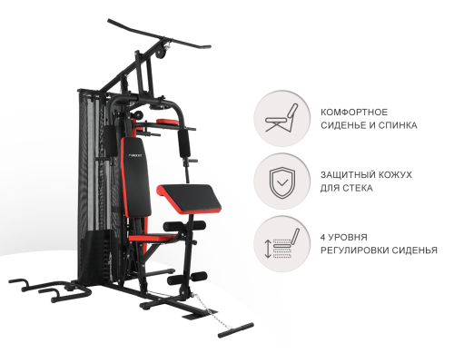 Силовой комплекс UNIX FIT BLOCK PRO