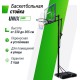 Баскетбольная стойка UNIX LINE B-STAND-PVC 44"x30" R45 H230-305 см