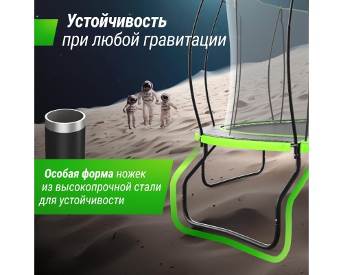 Батут UNIX LINE 14 ft UFO Green