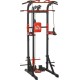 Турник-брусья - тяга сверху  DFC HOMEGYM HOMCOM D270