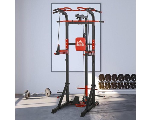 Турник-брусья - тяга сверху  DFC HOMEGYM HOMCOM D270