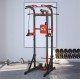 Турник-брусья - тяга сверху  DFC HOMEGYM HOMCOM D270