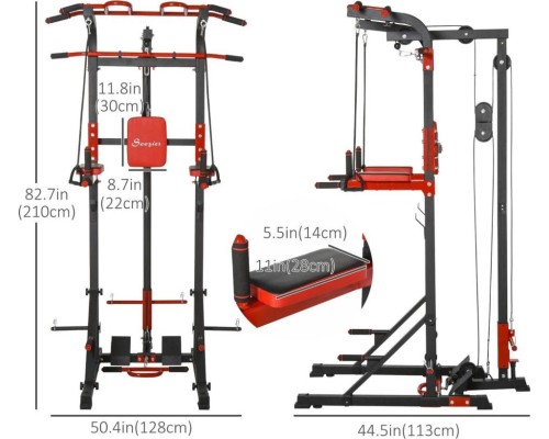 Турник-брусья - тяга сверху  DFC HOMEGYM HOMCOM D270