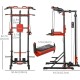 Турник-брусья - тяга сверху  DFC HOMEGYM HOMCOM D270