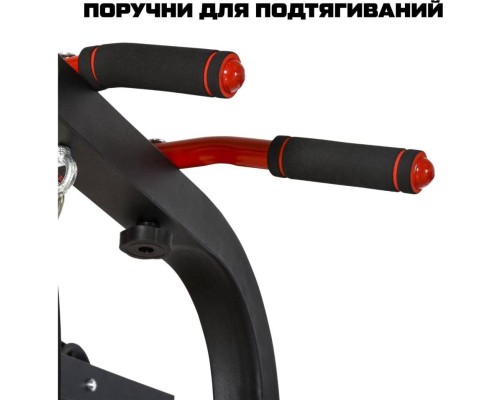 Турник-брусья - тяга сверху  DFC HOMEGYM HOMCOM D270