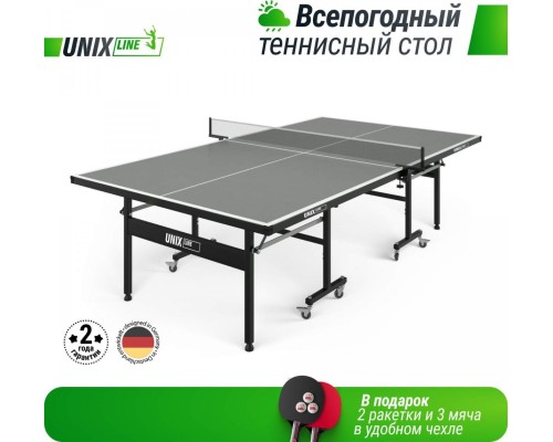 Всепогодный теннисный стол UNIX LINE outdoor 6mm (grey)