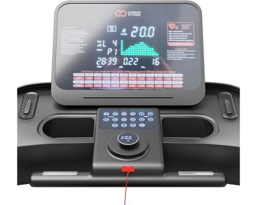 Беговая дорожка CARDIOPOWER T55 NEW