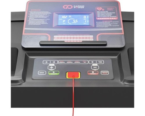 Беговая дорожка CARDIOPOWER T20 NEW