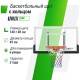 Баскетбольный щит UNIX LINE B-Backboard-PC 50"x32" R45