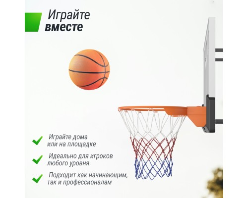 Баскетбольный щит UNIX LINE B-Backboard-PC 50"x32" R45