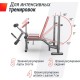 Скамья силовая со стойками UNIX FIT BENCH BENCH 135