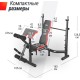 Скамья силовая со стойками UNIX FIT BENCH BENCH 135